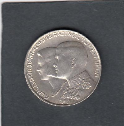 Beschrijving: 30 Drachmai WEDDING